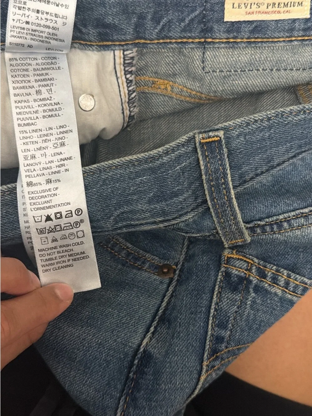 Levi's High Rise Baggy Shorts